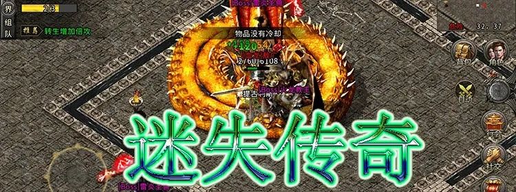 救命!这垃圾戒指居然让战神见了都掉头跑?